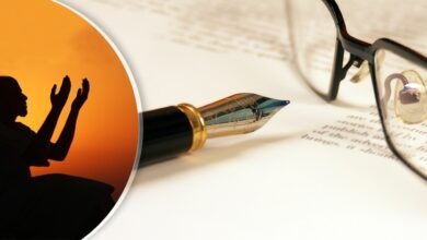 كيف أخذ حقي ممن ظلمني