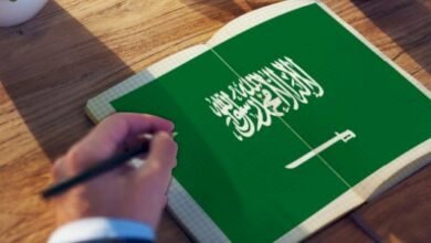 أسبوع الموهبة (مسابقة ثقافية سعودية) 4 أسبوع الموهبة (مسابقة ثقافية سعودية)