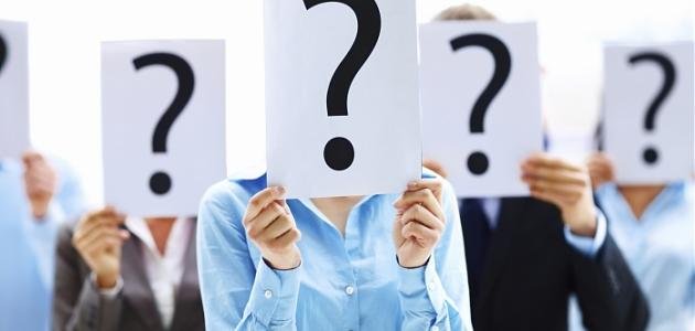 أمور يحكم من خلالها على شخصيتك 1 أمور يحكم من خلالها على شخصيتك