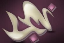 أين تقع مدينة نجد