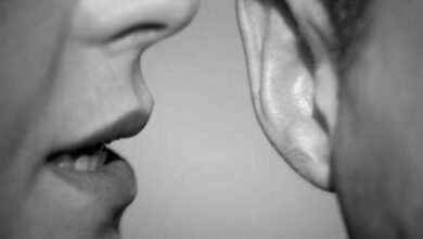 الكلام عن الناس