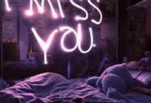 كلمات عن الشوق والحنين