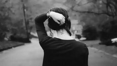 كيف أغير شخصيتي الضعيفة