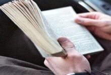 كيف تثقف نفسك بنفسك