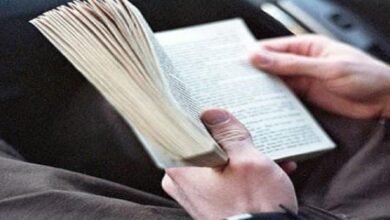 كيف تثقف نفسك بنفسك