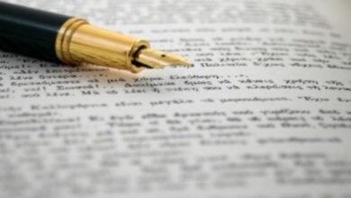 كيف تكون كاتب مميز